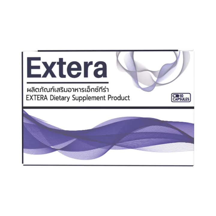 แพ็กเกจ Extera, 10 CAPSULES